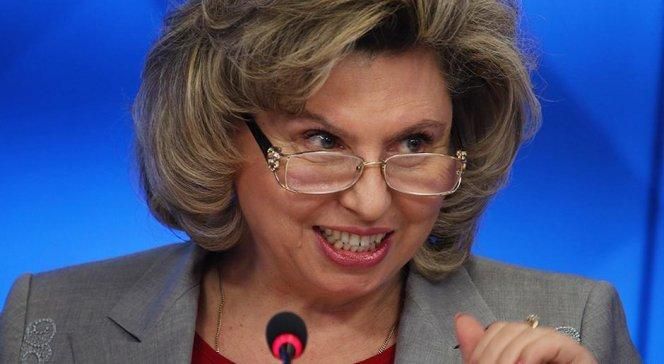 Российский омбудсмен сообщила о положении украинских заключенных Российский омбудсмен сообщила о положении украинских заключенных