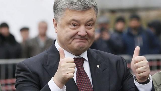"Мрію про дві речі": Порошенко признався, чого хоче понад усе "Мрію про дві речі": Порошенко признався, чого хоче понад усе