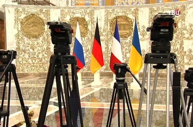 Переговори Нормандської четвірки Переговори Нормандської четвірки