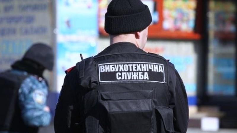 Фейковые минирования во Львове дело рук ФСБ, – СБУ Фейковые минирования во Львове дело рук ФСБ, – СБУ