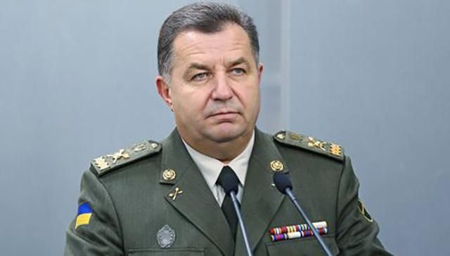 Полторак розповів, яку допомогу Україна готова надати Молдові Полторак розповів, яку допомогу Україна готова надати Молдові