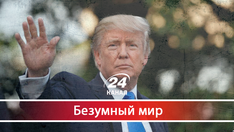 Как Дональд Трамп ломает Запад - 11 червня 2018 - Телеканал новин 24 Как Дональд Трамп ломает Запад - 11 червня 2018 - Телеканал новин 24