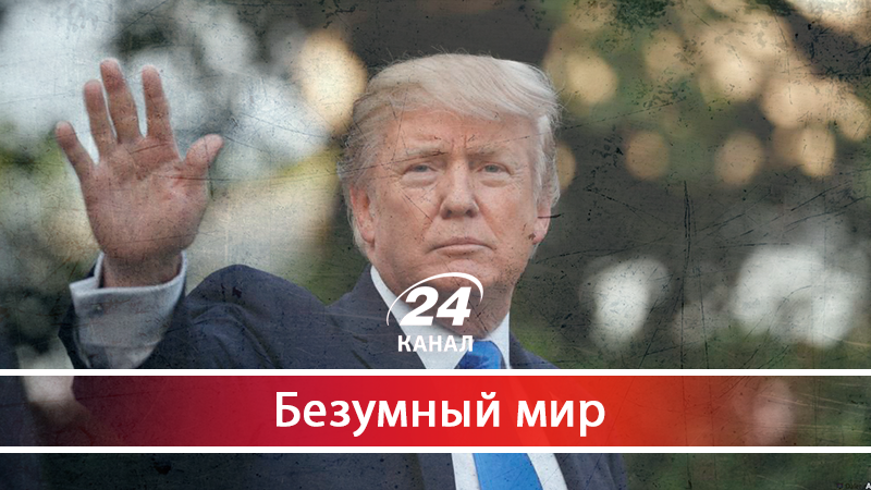 Как Дональд Трамп ломает Запад - 11 червня 2018 - Телеканал новин 24