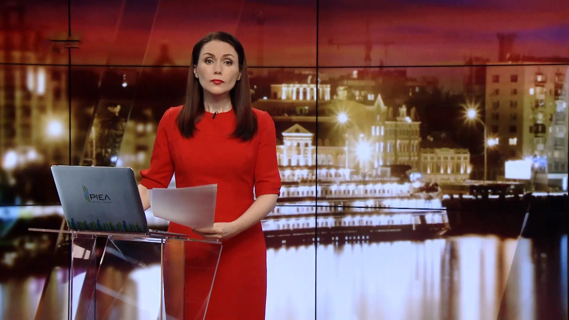 Підсумковий випуск новин за 21:00: Відставка Жебрівського. Закон про Антикорупційний суд