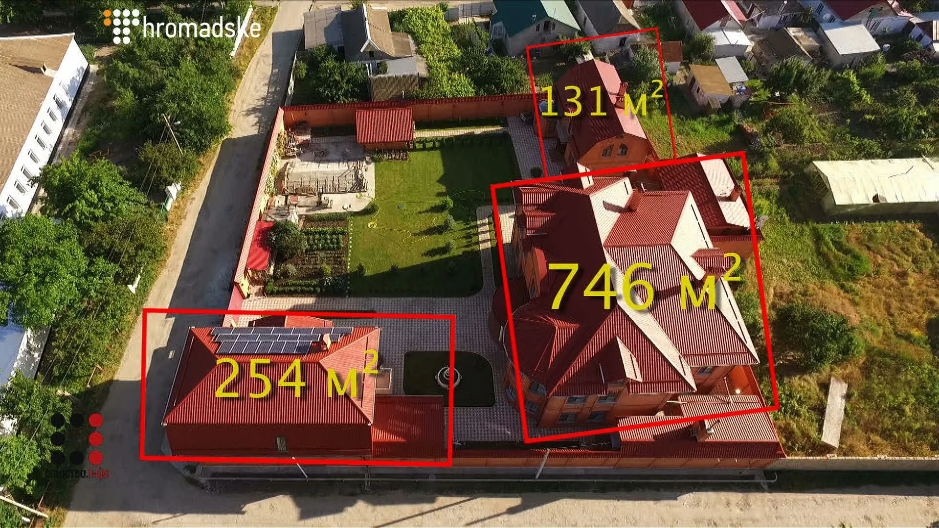 Будинок Романчука Будинок Романчука