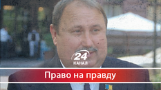 Хто такий миколаївський Аладдін і звідки у нього скарби Хто такий миколаївський Аладдін і звідки у нього скарби