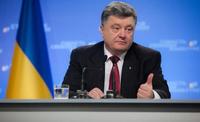 Как изменилась зарплата украинцев за последние годы: Порошенко дал ответ