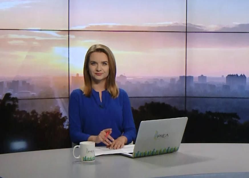 Випуск новин за 10:00: Зустріч Трампа і Кім Чен Ина. Покарання за кнопкодавство Випуск новин за 10:00: Зустріч Трампа і Кім Чен Ина. Покарання за кнопкодавство