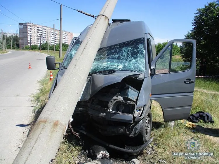 ДТП у Запоріжжі ДТП у Запоріжжі