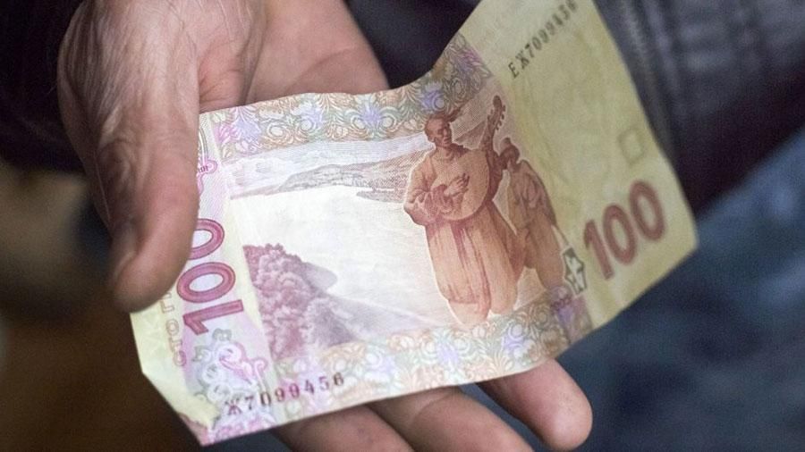 Минимальная пенсия 2018 в Украине вырастет - когда и на сколько Минимальная пенсия 2018 в Украине вырастет - когда и на сколько