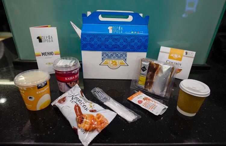 Чим годуватимуть пасажирів поїздів "Укрзалізниці": опубліковане меню і фото Чим годуватимуть пасажирів поїздів "Укрзалізниці": опубліковане меню і фото