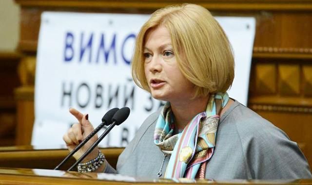 Звільнення заручників і політв’язнів: в Україні заявили про готовність до компромісів