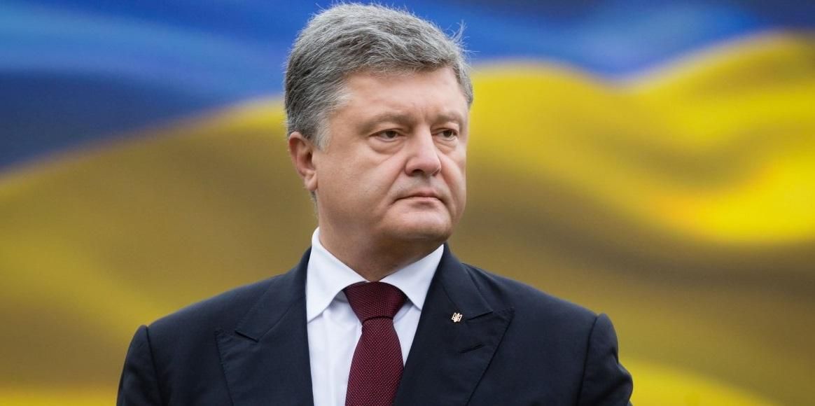 Порошенко прокоментував зустріч Трампа та Кім Чен Ина та згадав за Україну Порошенко прокоментував зустріч Трампа та Кім Чен Ина та згадав за Україну