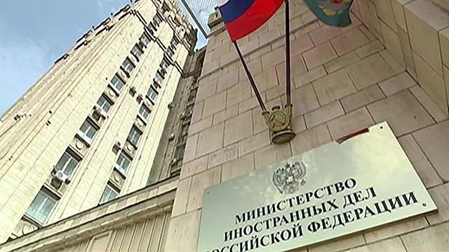 МЗС РФ зухвало відреагувало на розширення санкцій з боку США