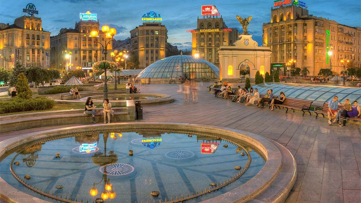 Київ виявився у другій сотні списку найнебезпечніших для екології міст світу Київ виявився у другій сотні списку найнебезпечніших для екології міст світу