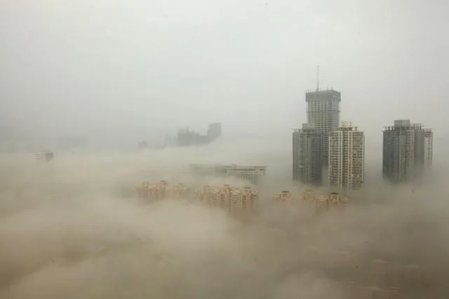 Китайський смог
