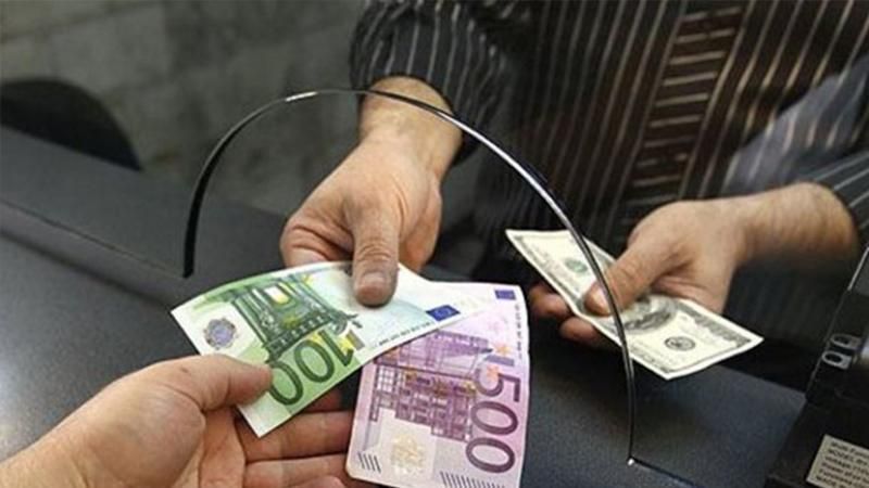 НБУ спростив проведення операцій з обміну валют