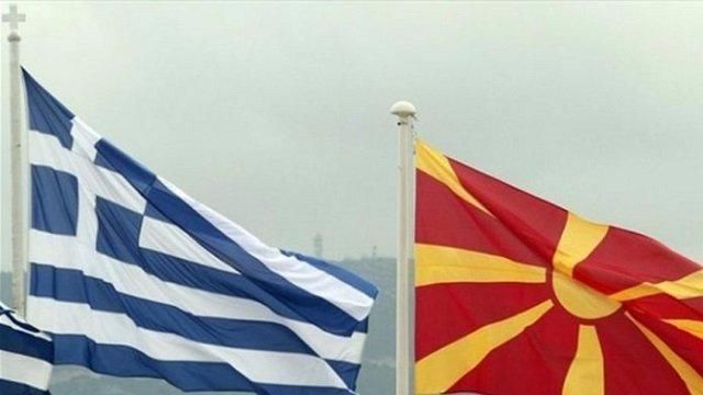 Греция согласилась на новое название Македонии