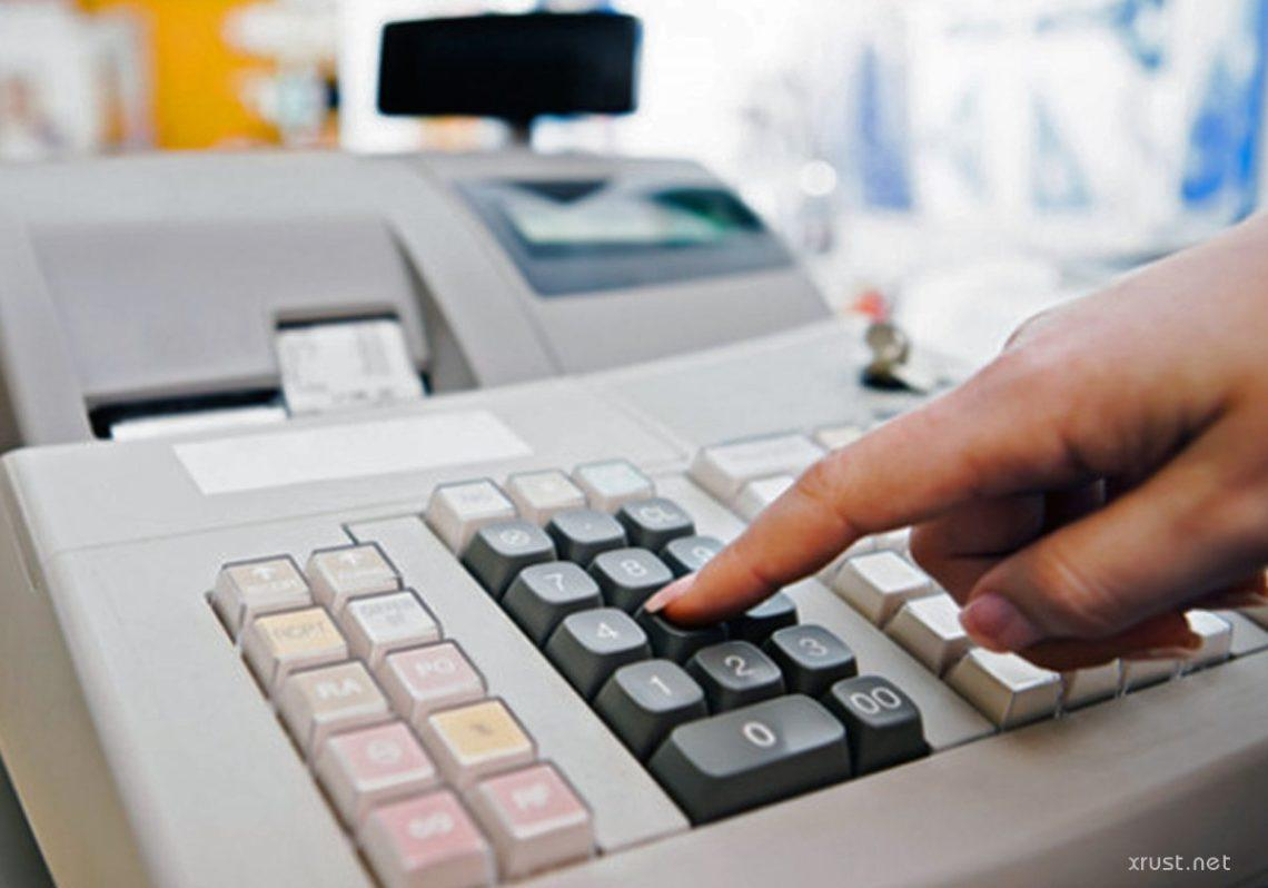 Минэкономразвития озвучило цифру, сколько у предпринимателей Украины кассовых аппаратов