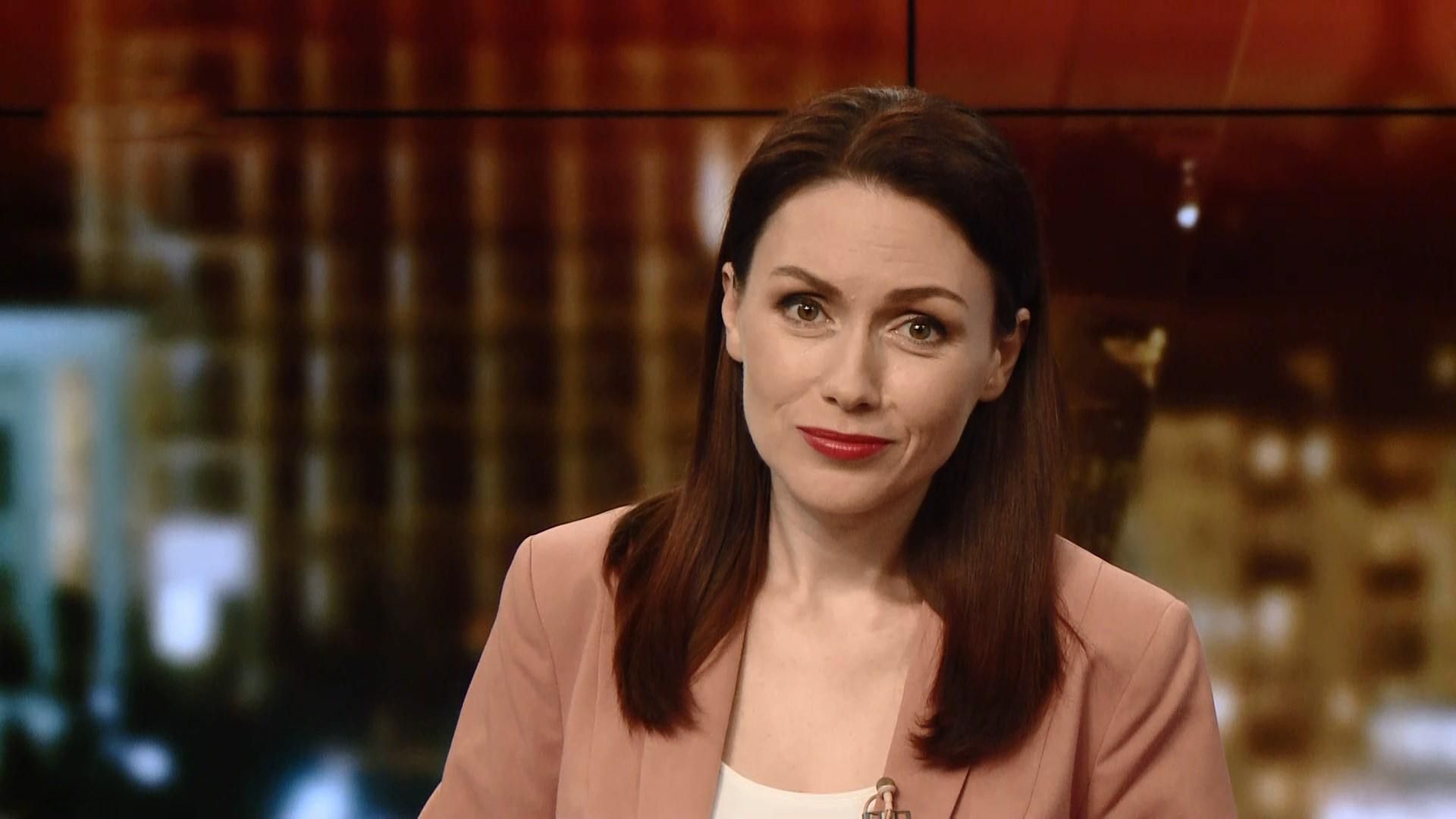 Итоговый выпуск новостей за 21:00: Откровенность Данилюка. Дело "Гавриловских цыплят" Итоговый выпуск новостей за 21:00: Откровенность Данилюка. Дело "Гавриловских цыплят"