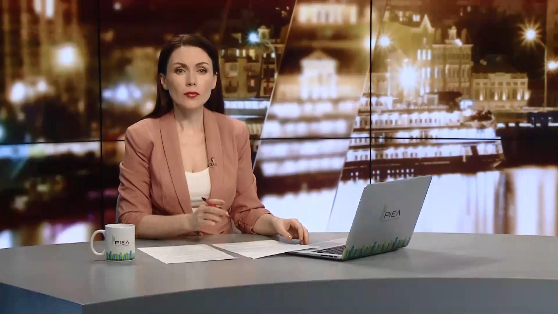 Выпуск новостей за 22:00: Ситуация на фронте. Освобождение заложников в Париже Выпуск новостей за 22:00: Ситуация на фронте. Освобождение заложников в Париже