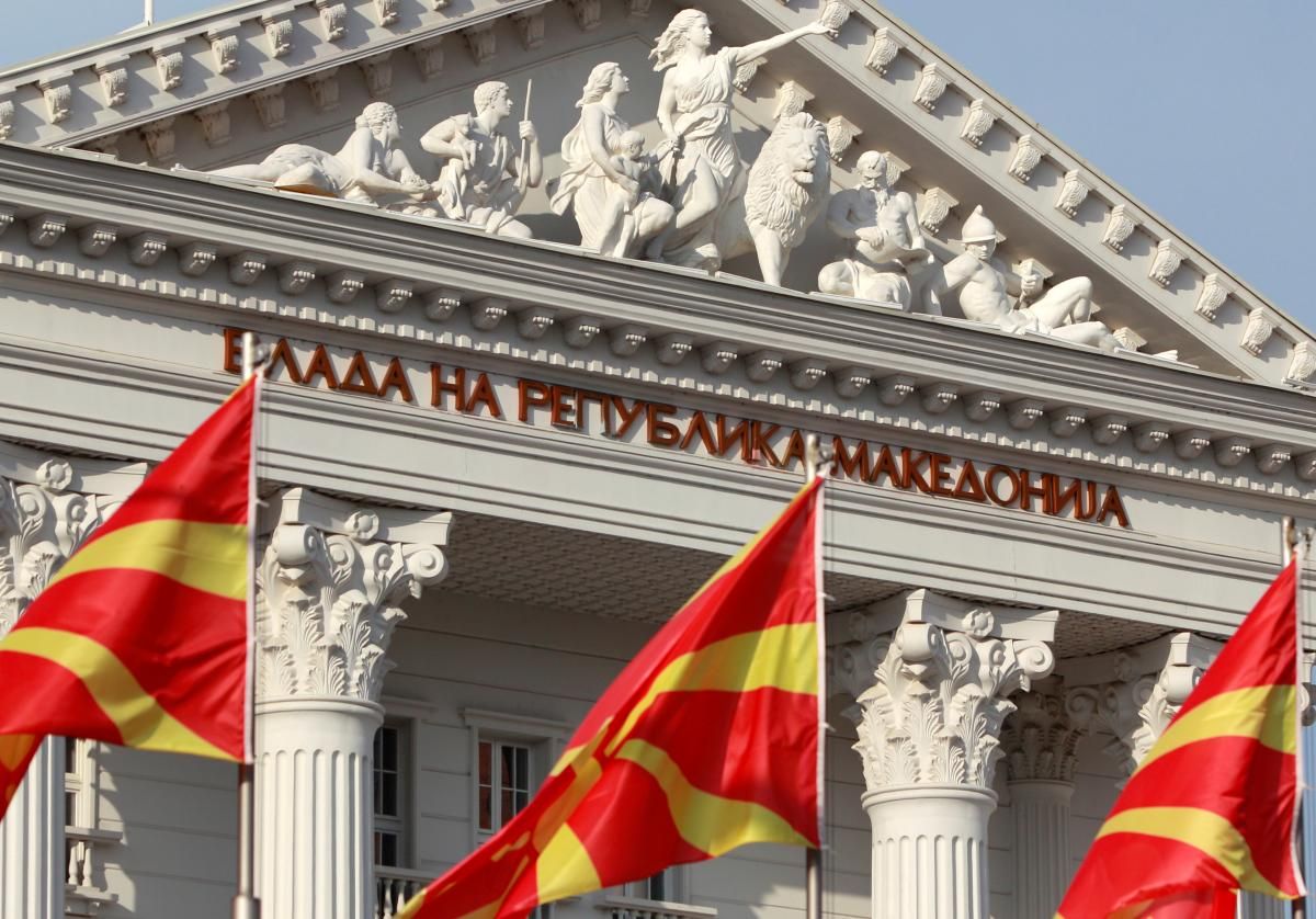 Премьер Македонии озвучил новое название страны
