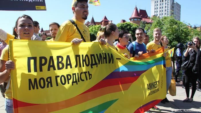 Омбудсмен підтримала Марш рівності у Києві