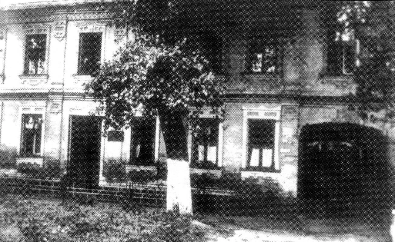 Будинок Казимира Малевича Будинок Казимира Малевича