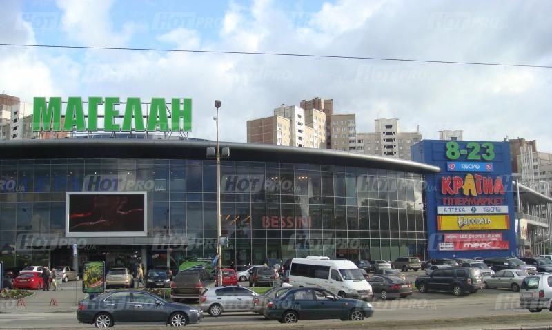 Екс-власник "Магелана" Юркевич двічі обібрав простих українців, – ЗМІ Екс-власник "Магелана" Юркевич двічі обібрав простих українців, – ЗМІ