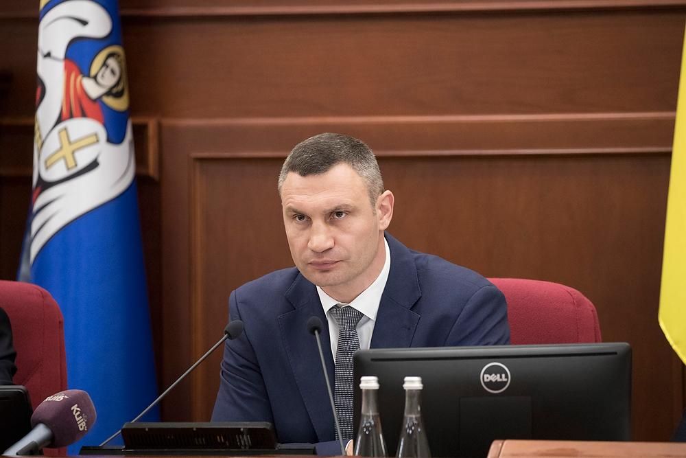 Кличко: Ми не дамо "Нафтогазу" знущатись над киянами Кличко: Ми не дамо "Нафтогазу" знущатись над киянами