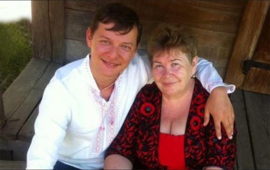 Мама Ляшка придбала елітну квартиру за кілька мільйонів у центрі Києва Мама Ляшка придбала елітну квартиру за кілька мільйонів у центрі Києва