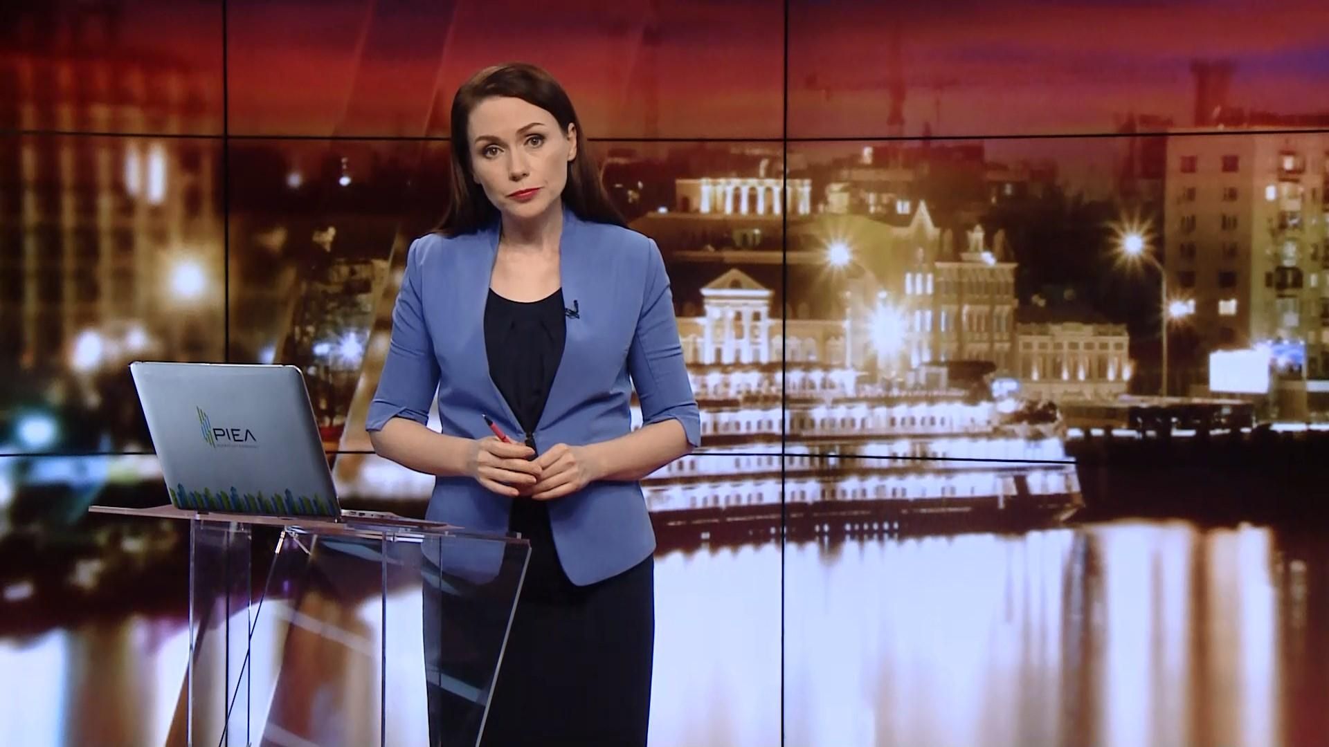 Випуск новин за 19:00: Розслідування НАБУ. Крим без світла