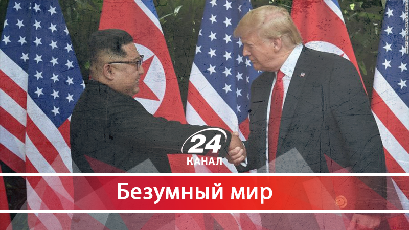 Правильный ли выбор сделал Ким Чен Ын, подписав договор с США о денуклеаризации