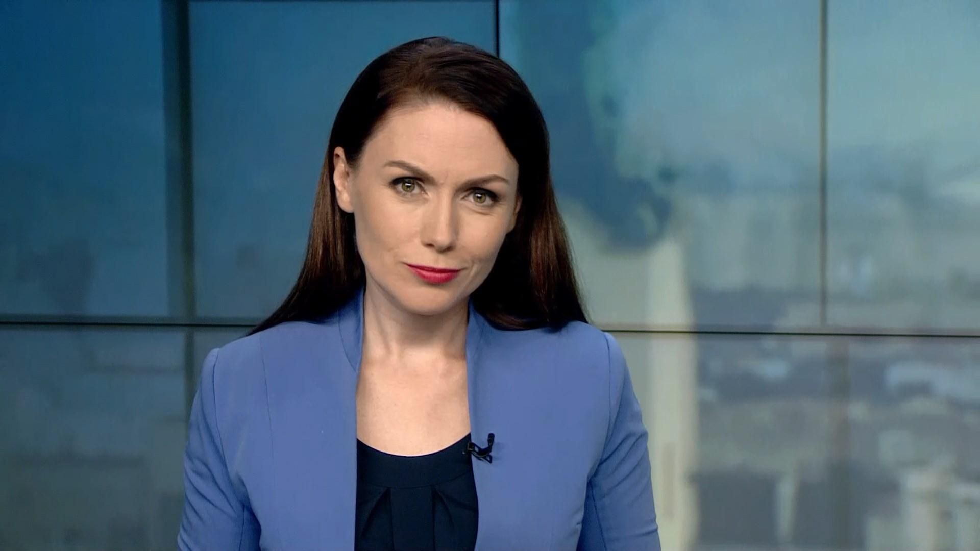 Підсумковий випуск новин за 21:00: Вирок Крисіну за вбивство. Протест на підтримку Сенцова Підсумковий випуск новин за 21:00: Вирок Крисіну за вбивство. Протест на підтримку Сенцова