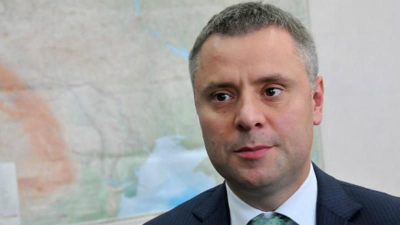 Директор "Нафтогазу" розповів, за що вони отримали мільйонні премії Директор "Нафтогазу" розповів, за що вони отримали мільйонні премії