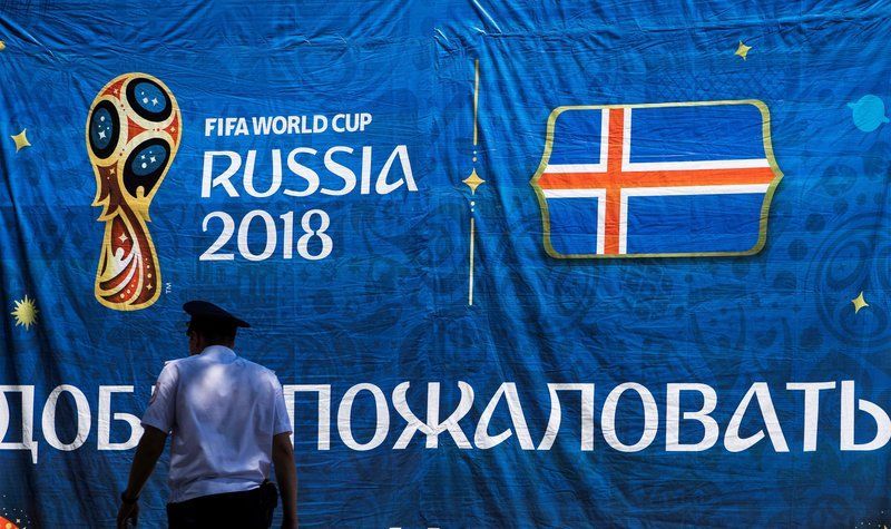 Уже началось: китайского фаната ограбили в Москве на кругленькую сумму Уже началось: китайского фаната ограбили в Москве на кругленькую сумму