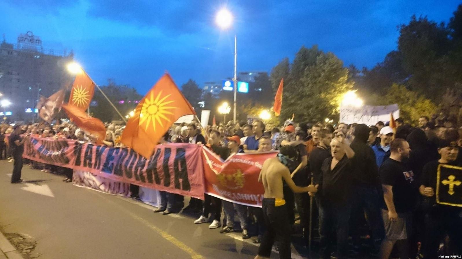 У Македонії пройшли багатотисячні протести через перейменування країни