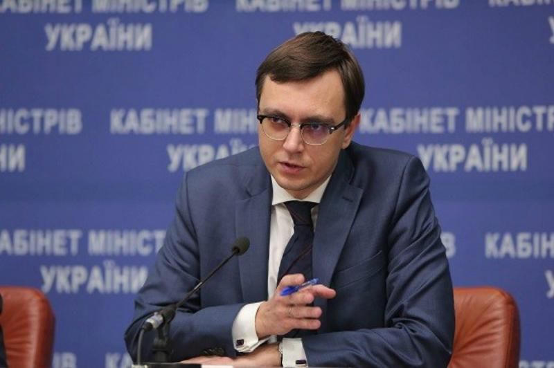 Hyperloop стає ближчим до України: міністр інфраструктури підписав меморандум з компанією