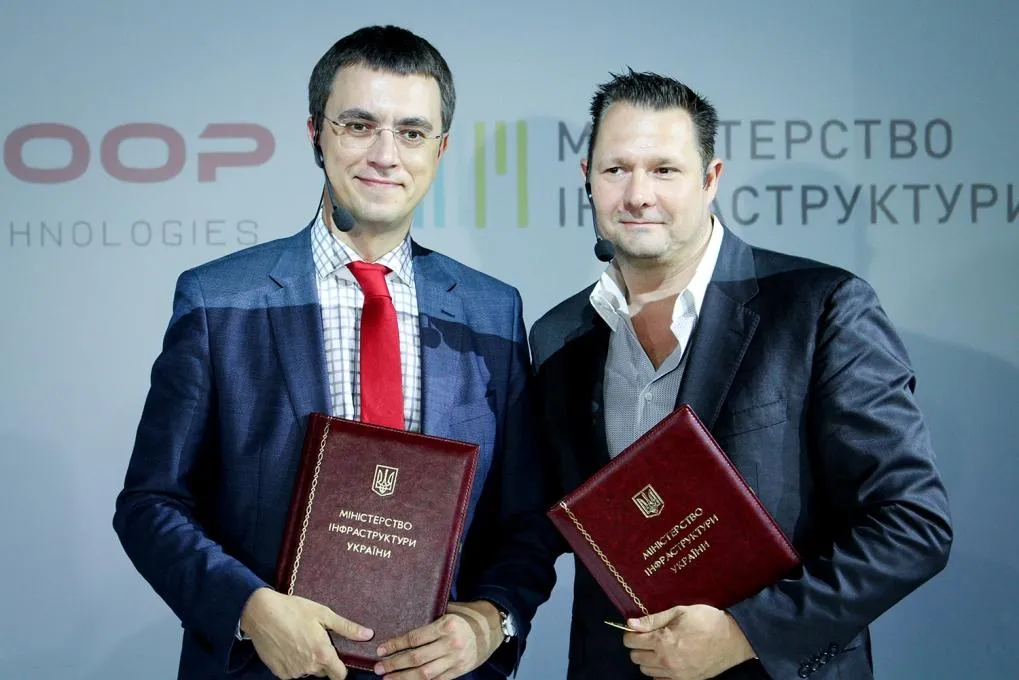 Україна підписала угоду з Hyperloop 