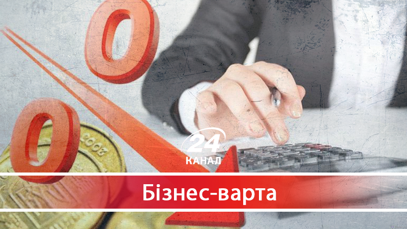 Чому влада не хоче запроваджувати податок - 14 червня 2018 - Телеканал новин 24 Чому влада не хоче запроваджувати податок - 14 червня 2018 - Телеканал новин 24