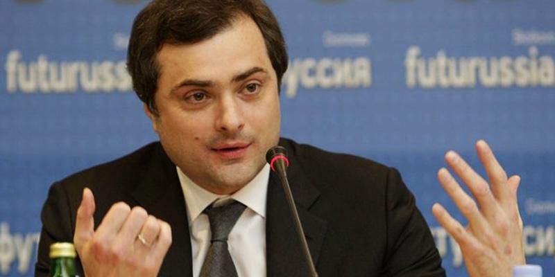 Сурков контролює потоки контрабанди, зброї, гуманітарну допомогу в ОРДЛО, – експерт Сурков контролює потоки контрабанди, зброї, гуманітарну допомогу в ОРДЛО, – експерт