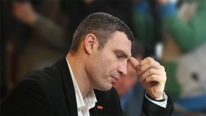 Нардепи зареєстрували законопроект, який забере у Кличка частину повноважень: що він передбачає Нардепи зареєстрували законопроект, який забере у Кличка частину повноважень: що він передбачає