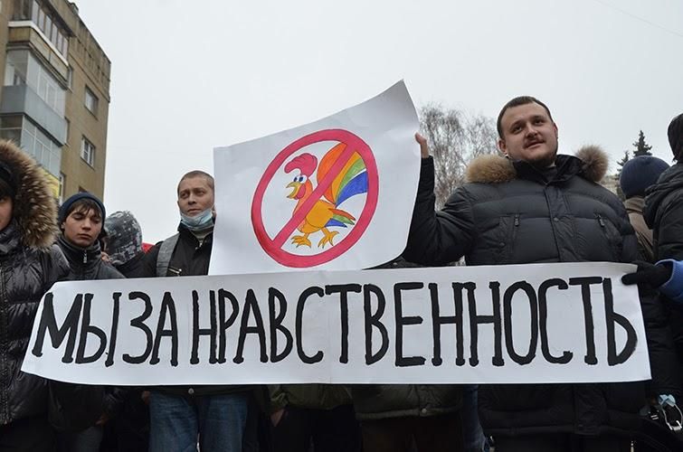 В России избили пару геев, которые приехали на Чемпионат мира по футболу
