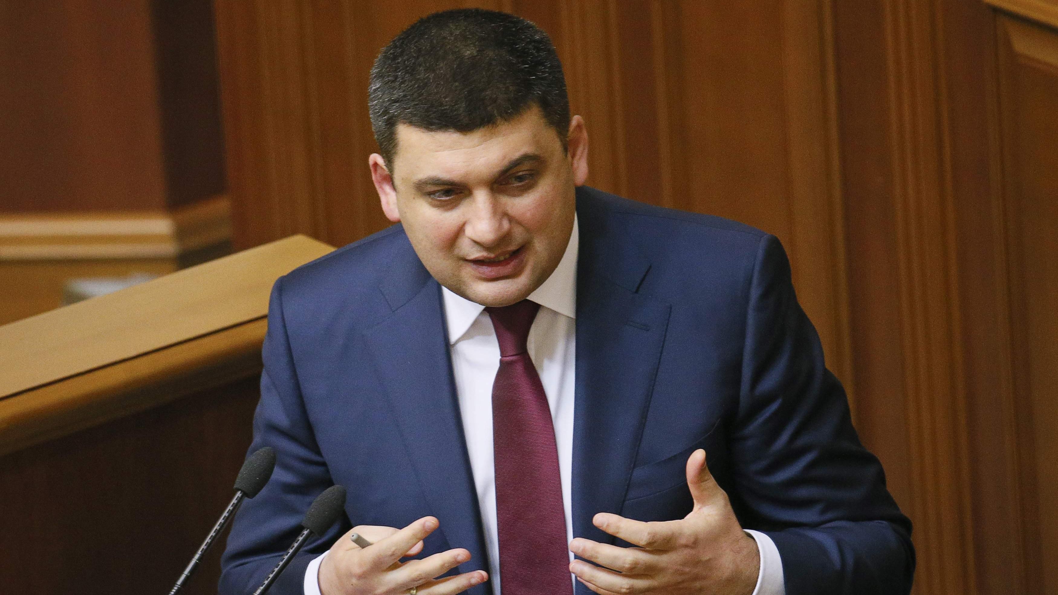 Гройсман їде перевіряти дороги на Тернопільщину Гройсман їде перевіряти дороги на Тернопільщину