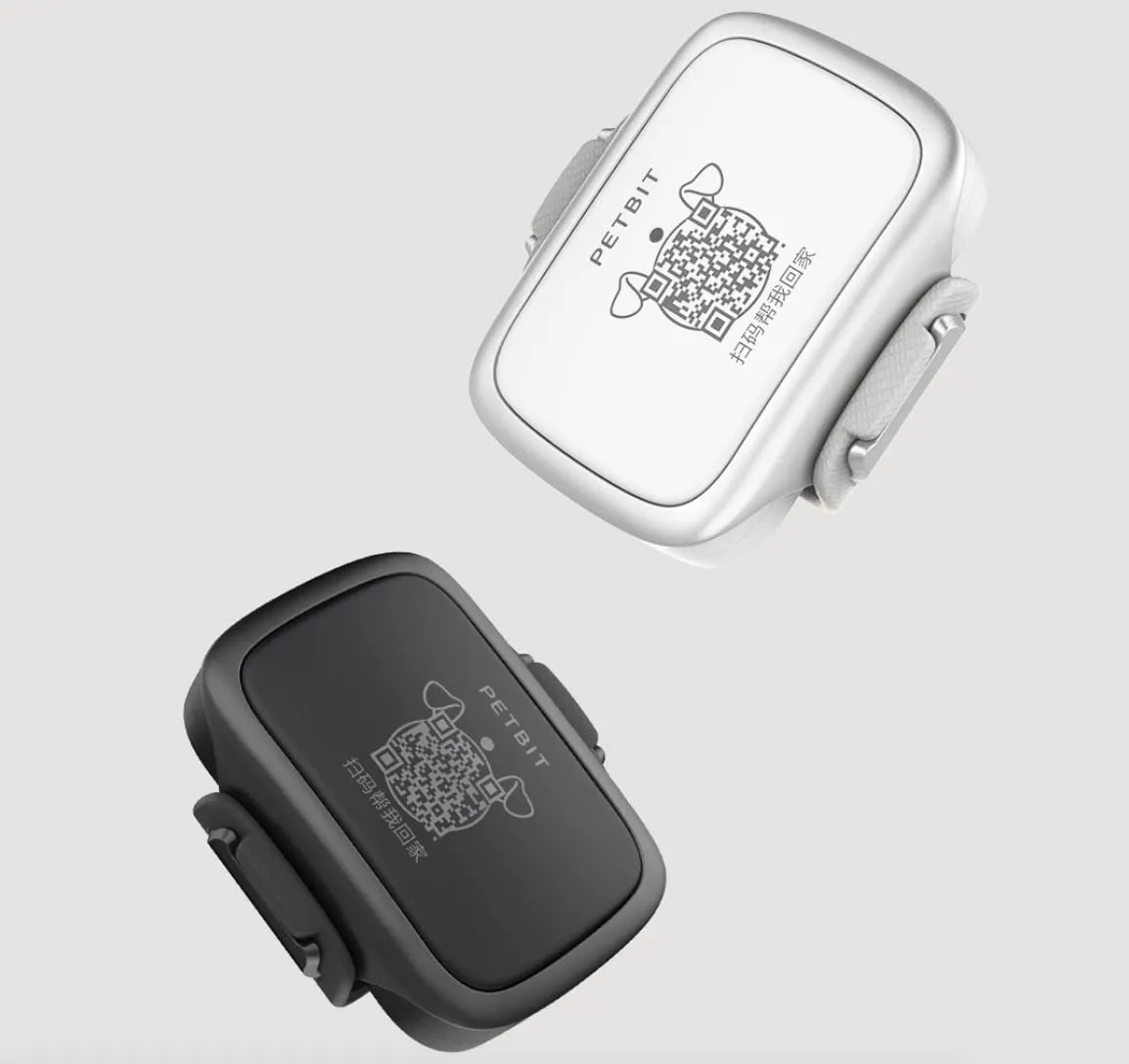 Xiaomi PetBit Xiaomi PetBit