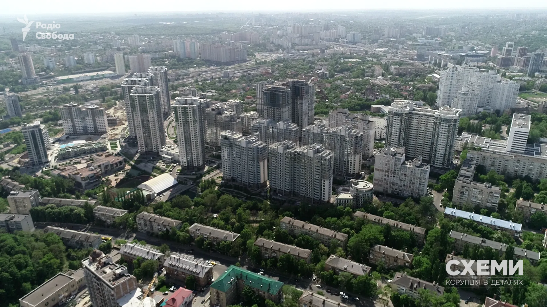 квартири квартири