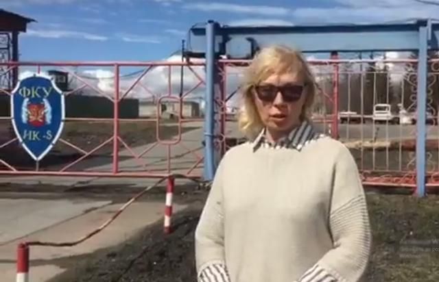 Украинского омбудсмена не пустили в колонию к Сенцову: видео