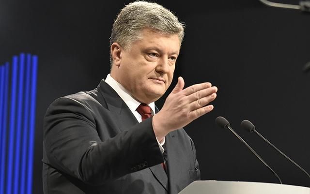 Порошенко призначив голів управлінь СБУ у низці регіонів України