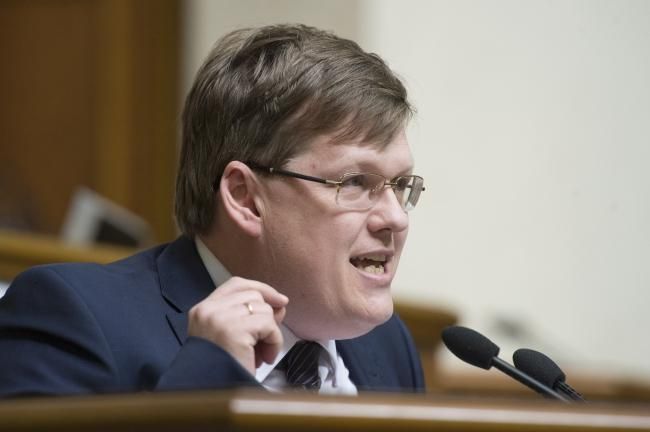 Розенко озвучив, якої мінімалки чекати до кінця року Розенко озвучив, якої мінімалки чекати до кінця року