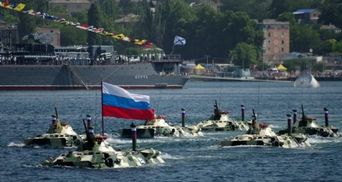 В разведке объяснили, почему Черноморский флот РФ приведен в повышенную боевую готовность